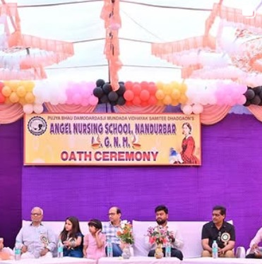 Angel Nursing College - Nandurbar