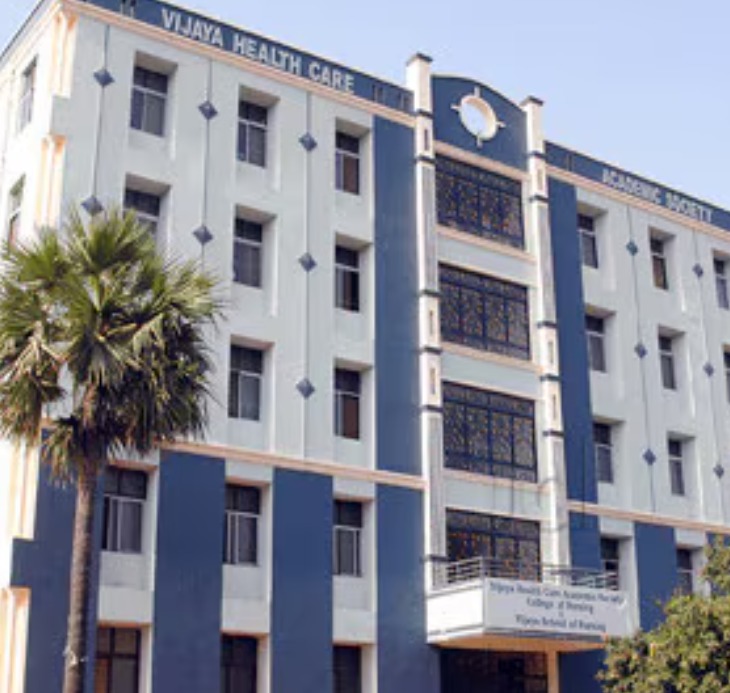 Shree Vijaya School of Nursing - Hyderabad