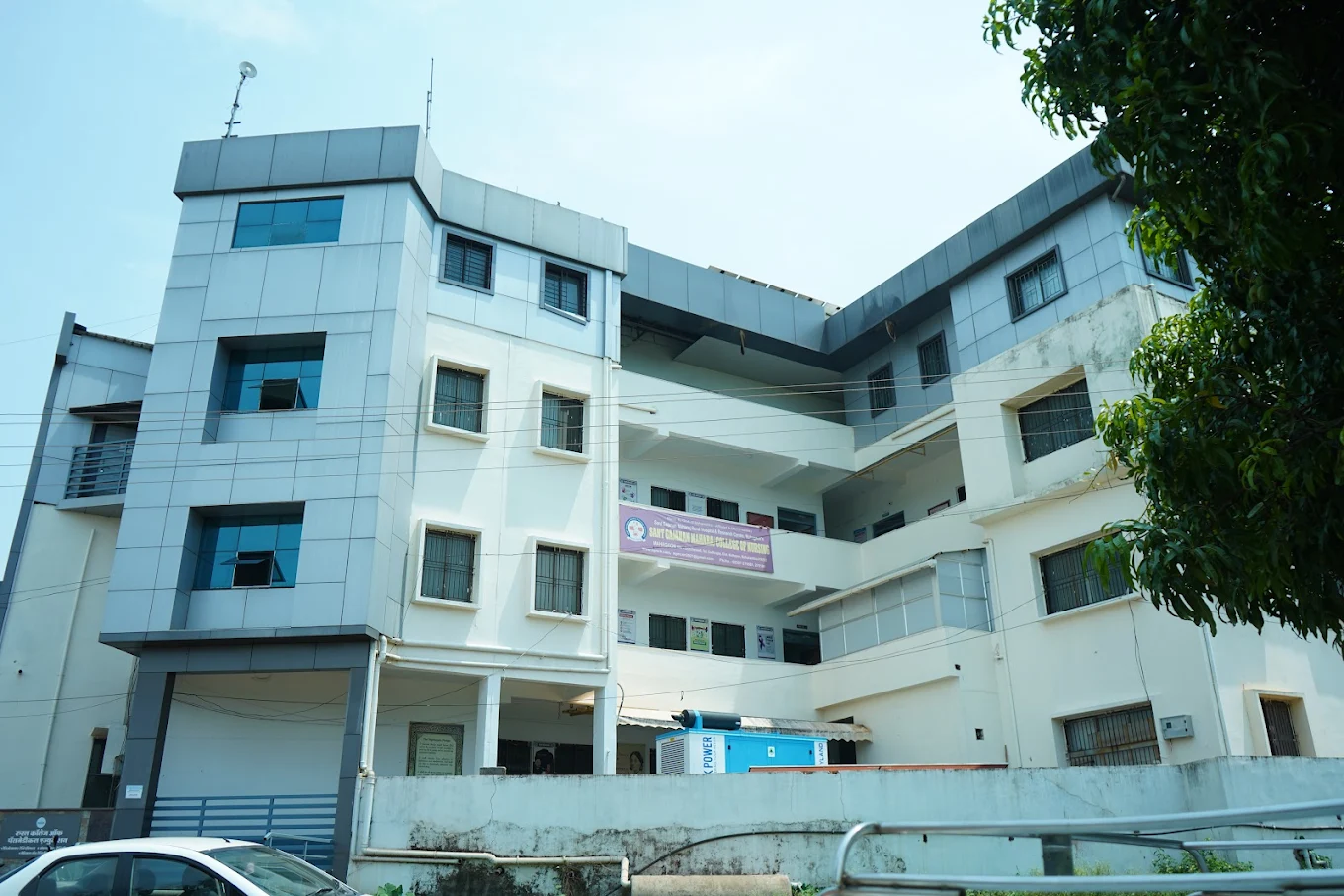 Sant Gajanan Maharaj School Of Nursing - Kolhapur