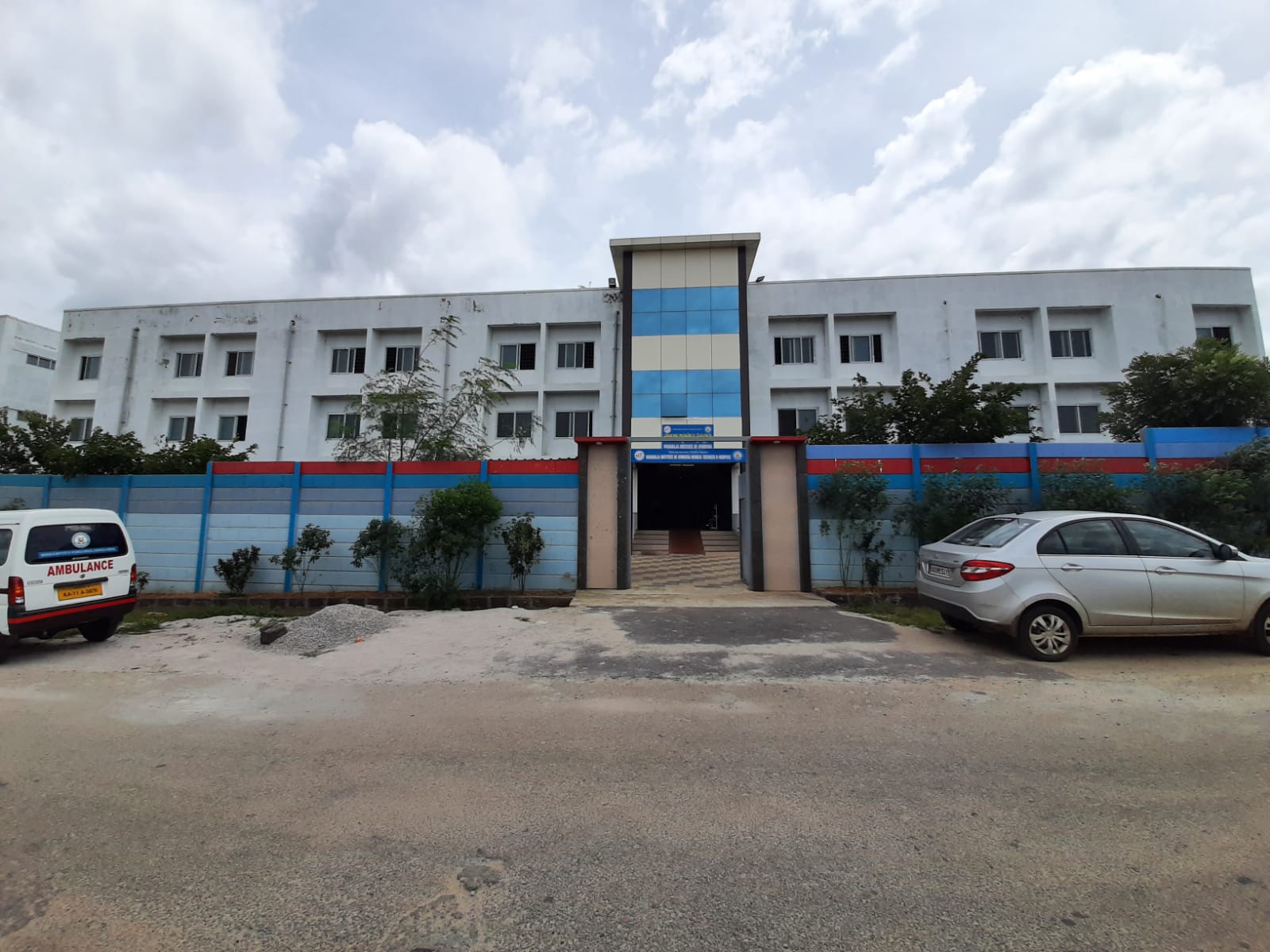 Maharaja College of Nursing - Mandya