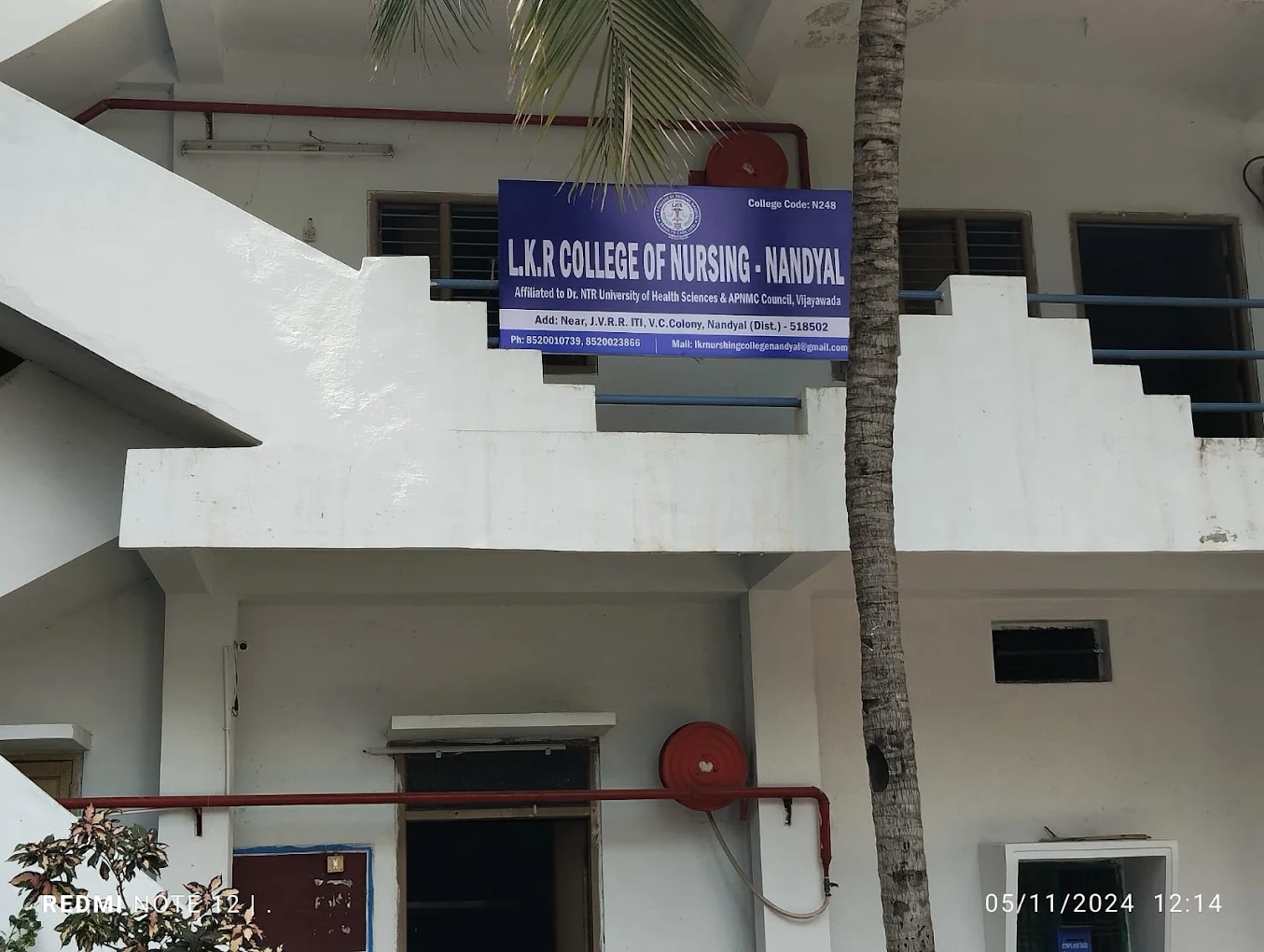 LKR College of Nursing - Kurnool