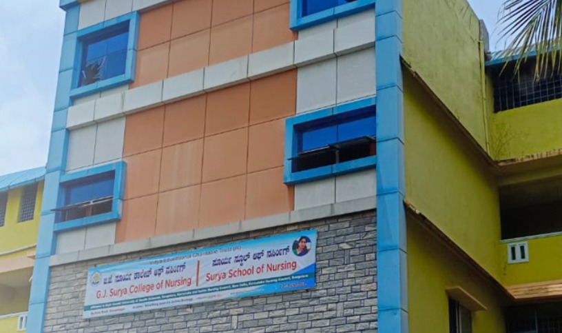 G.J. Surya College of Nursing - Shimoga
