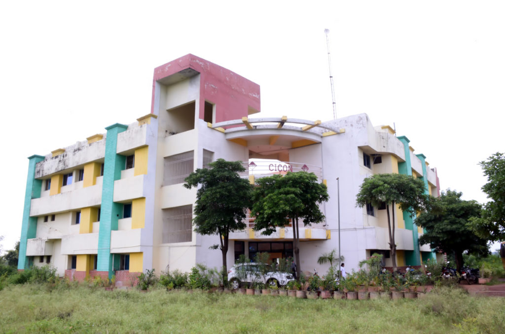 Central India College Of Nursing - Rajnandgaon 