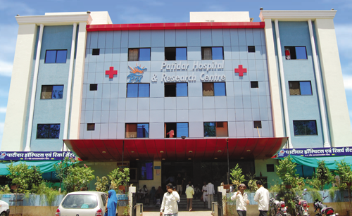 Patidar Nursing Institute - Ujjain