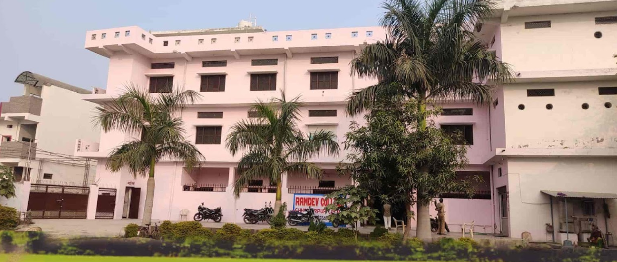 Ramdev College Of Nursing - Chhatarpur