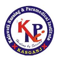 Kalawati Nursing And Paramedical Institute - Kasganj