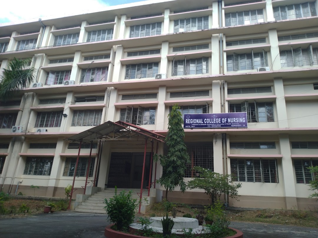 Regional Insitute Of Nursing - Jabalpur