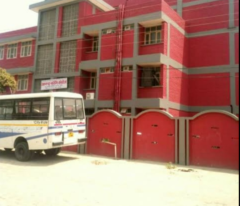 Anand Nursing College - Meerut