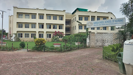 Ganga Sheel School Of Nursing - Bareilly