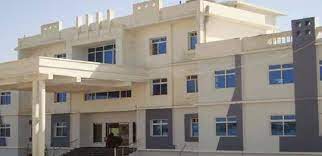 Sai Shraddha Nursing College - Gwalior