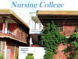 Bhagyoday Tirth Nursing College - Sagar