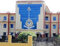 Smt. Vidyawati College Of Nursing - Jhansi