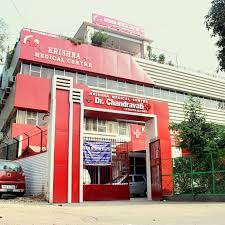 Krishna Nursing And Paramedical Institute - Lucknow
