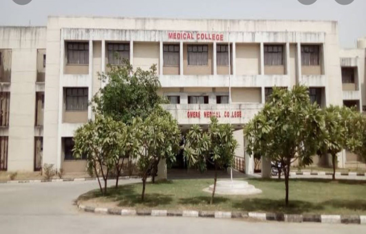 Mehsana District Bank College Of Nursing - Mehsana
