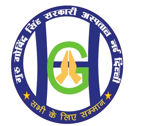 Government College Of Nursing - Jamnagar