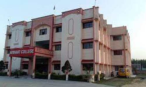 Aarihant Institute Of Nursing - Gandhinagar