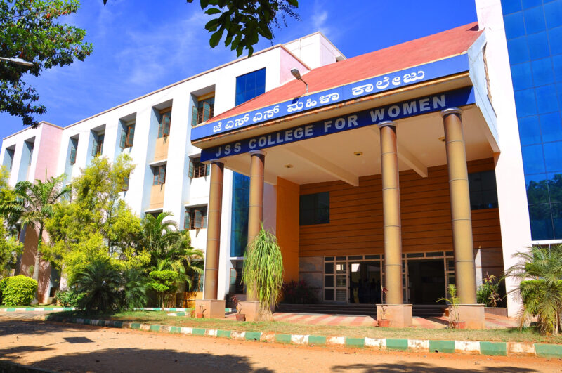 JSS College of Nursing - Chamrajanagar