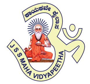 JSS College of Nursing - Chamrajanagar