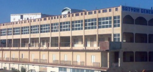 Bellary Institute of Nursing - Bellary