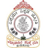 Sneha Bharathi College Of Nursing - Tumkur