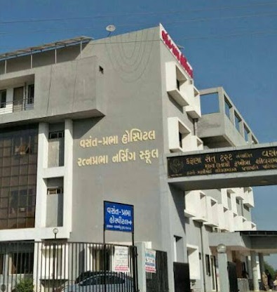 Ratnaprabha Nursing School - Mehsana