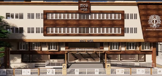 Santi Institute of Nursing Sciences -  Bagalkot