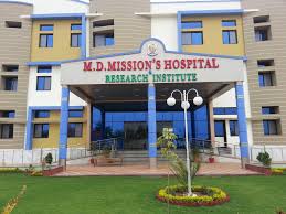 M.D. Mission College Of Nursing - Kota