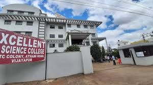 Excellent College of Nursing - Bijapur