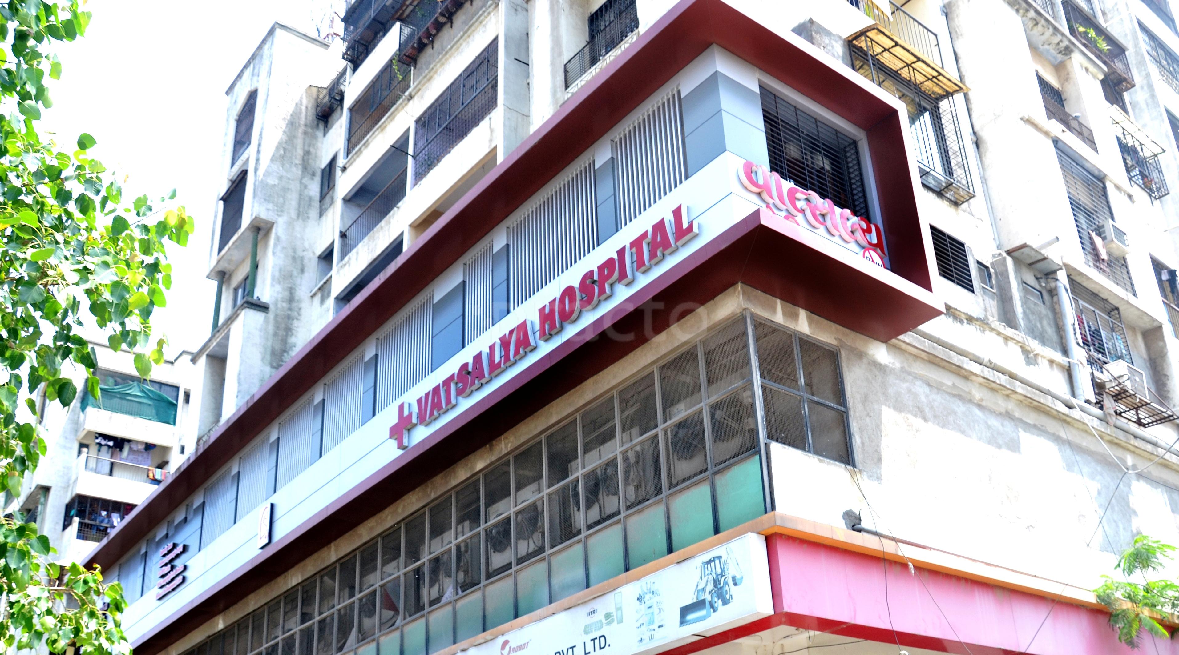 Vatsalya Nursing and Research Institute - Surat