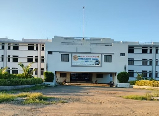 Maniba Gajera Institute Of Nursing - Amreli