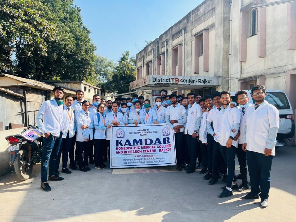 Kamdar College Of Nursing - Rajkot