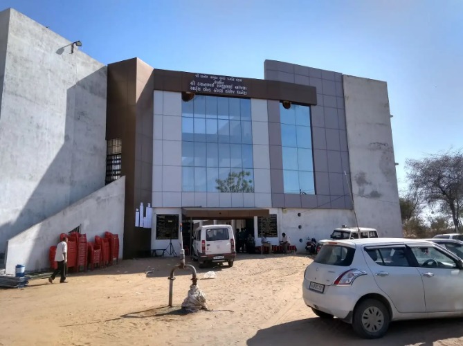 Adarsh Nursing School - Banaskantha