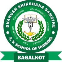 Dhanush Institute of Nursing Sciences - Bagalkot