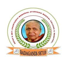 Smt Shantadevi Memorial College of Nursing - Bagalkot