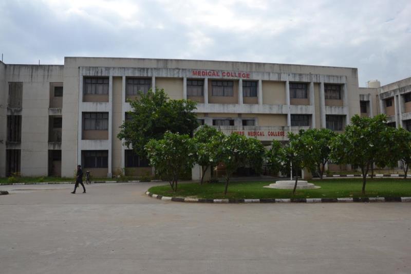 R S Medical College and Hospital - Patan