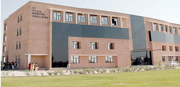 Vyas College of Nursing - Jodhpur 