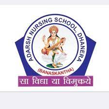 Adarsh Nursing School - Banaskantha