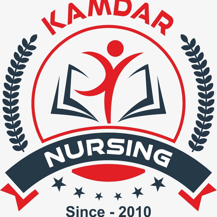 Kamdar College Of Nursing - Rajkot