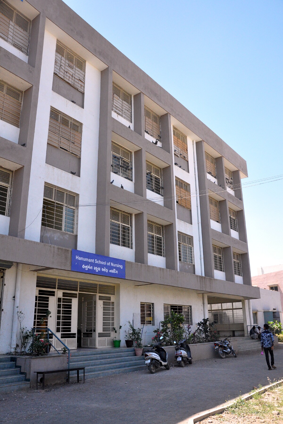 Hanumant Institute Of Nursing - Bhavnagar