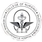 College of Nursing, EMS Memorial Co-Operative Hospital - Malappuram