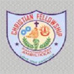 Christian College of Nursing - Shanthipuram, Dindigul