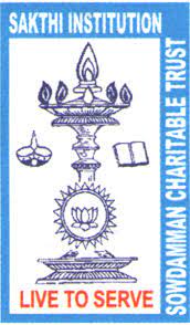Sakthi College of Nursing -  Oddanchatram, Dindigul