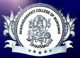 MahaGanapati College of Nursing - Dharwad
