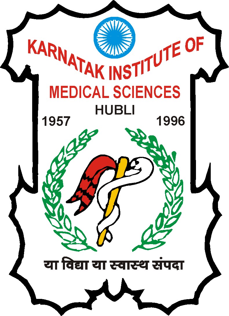 College of Nursing (KIMS) - Hubli, Dharwad